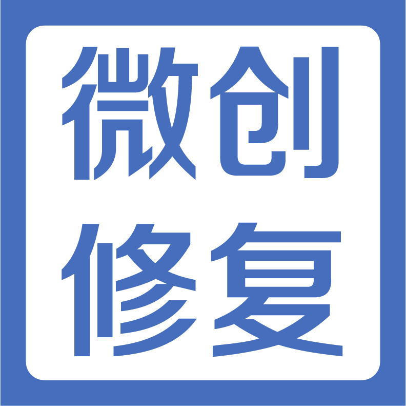 医生们的“针线活”！农机“咬手”血肉模糊，我院利用特色技术进行血管缝合