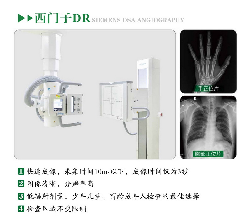 微信图片_20231014141352.jpg